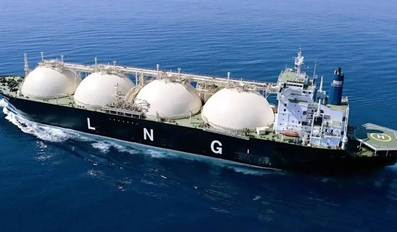 AI and Data Center Boom Opens New Growth Prospects for Natural Gas Demand